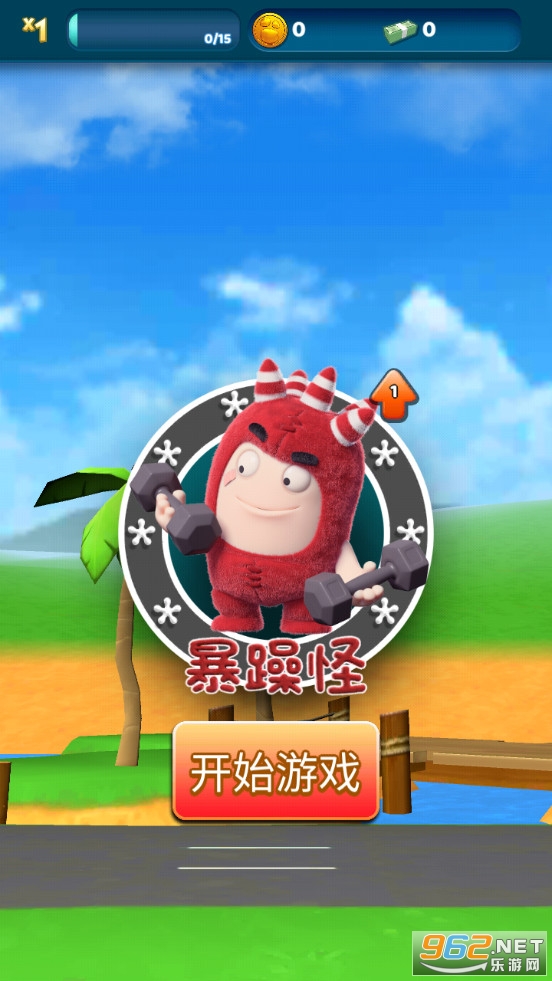 �汦�ȱ�������Ϸv1.0.2 ��׿���ͼ1