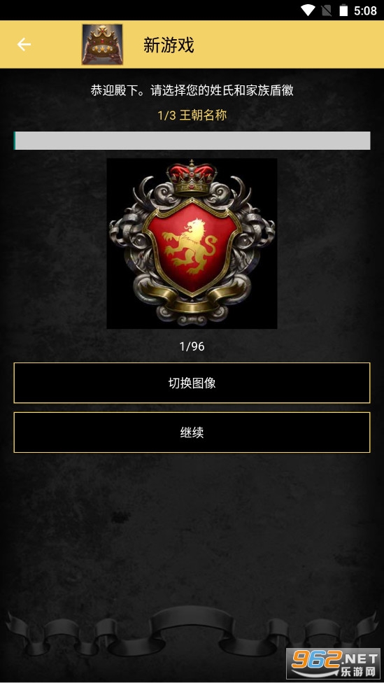 �ؽ��۹�ʱ���޹���v1.0.1��ͼ0