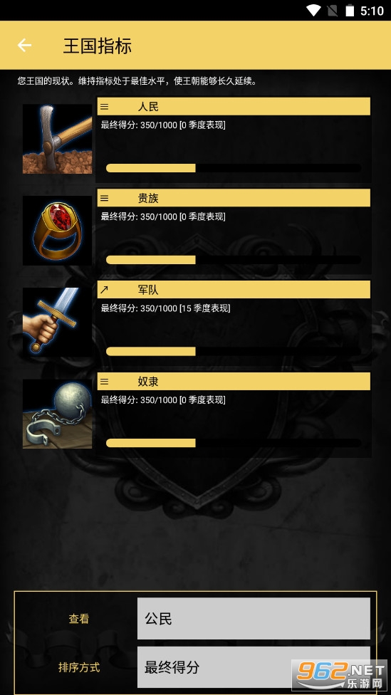 �ؽ��۹�ʱ���޹���v1.0.1��ͼ3