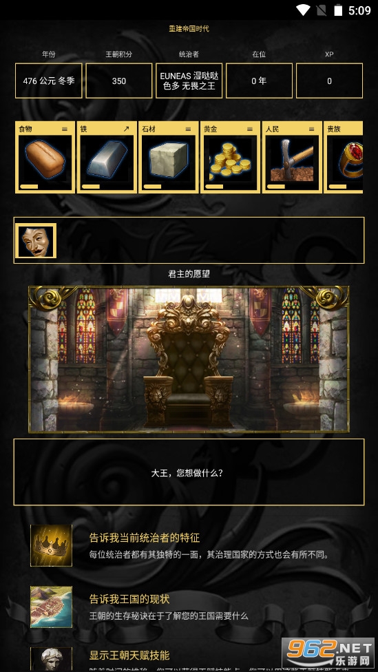 �ؽ��۹�ʱ���޹���v1.0.1��ͼ2