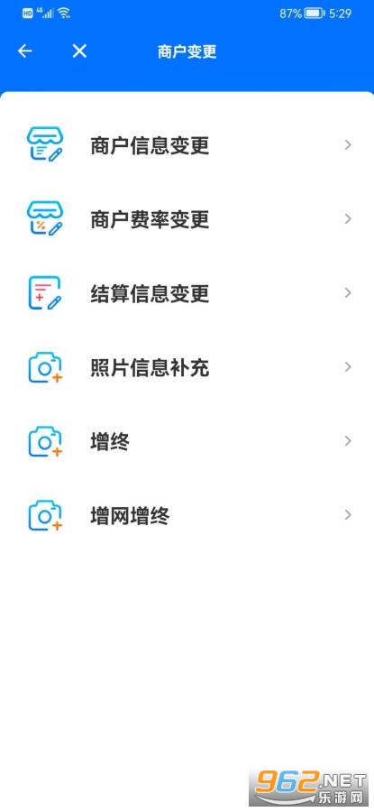 ���ؿ�app�ֻ���v1.0.0 ��׿���ͼ2