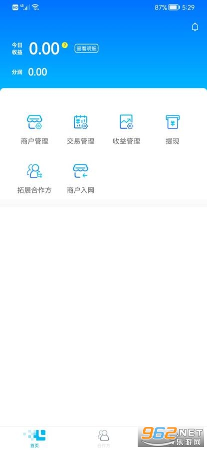 ���ؿ�app�ֻ���v1.0.0 ��׿���ͼ0