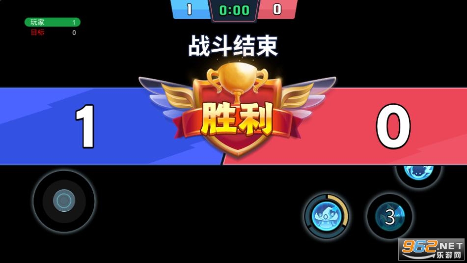 ħ����Ծ���׿��v1.0.1���°��ͼ0