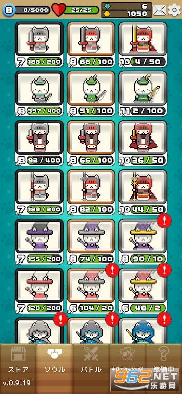 �ˤ��Щ`���`��Wars(Numpurr Card Wars����)��ͼ1