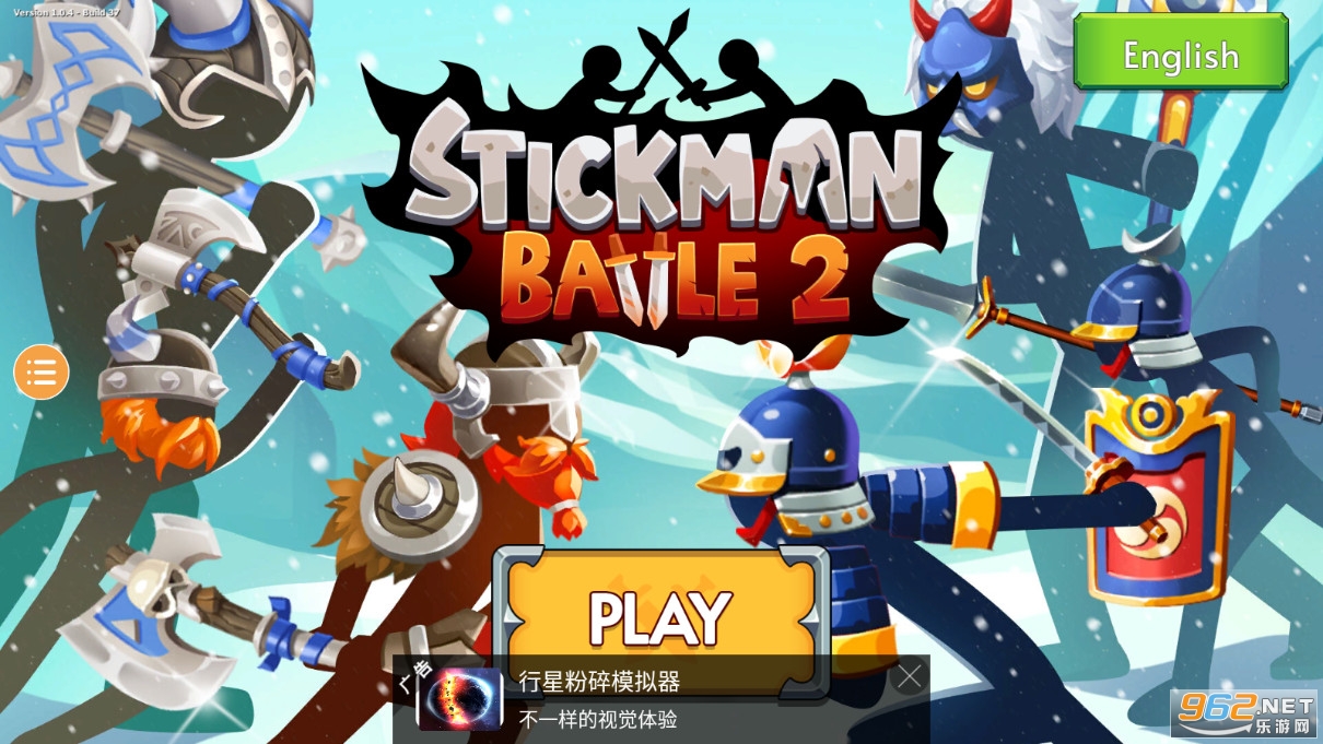 �����ս���Ų�2��Ϸ(Stickman Battle 2)v1.1.2��ͼ1