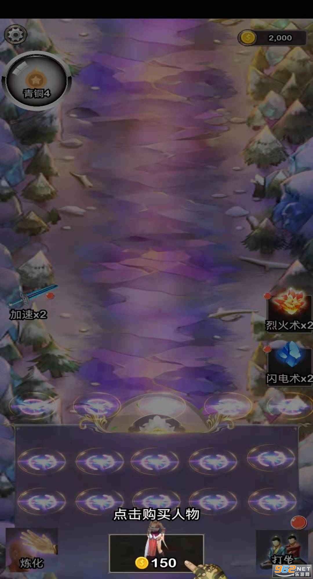 ���εñ���ͼ2