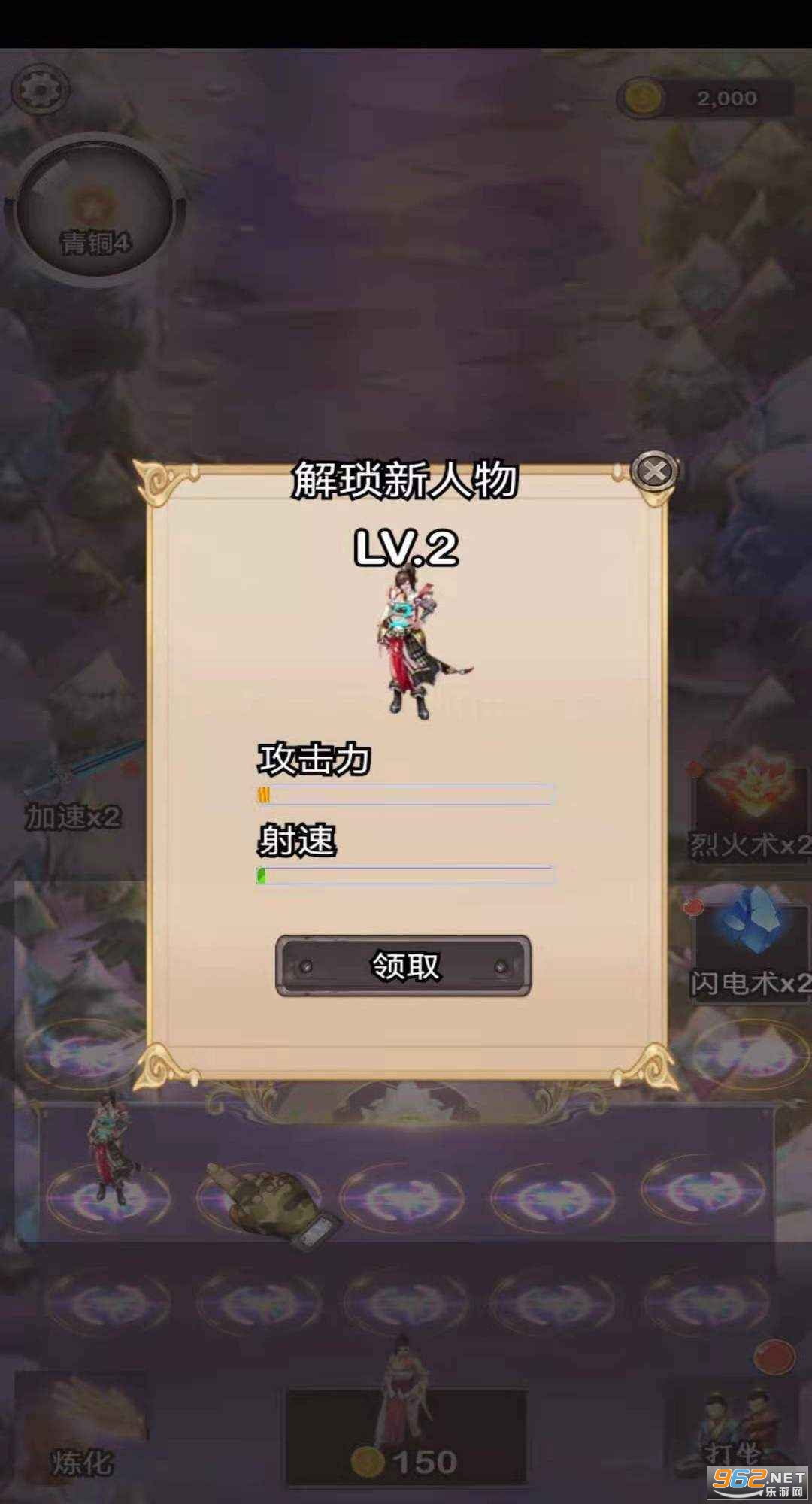 ���εñ���ͼ1