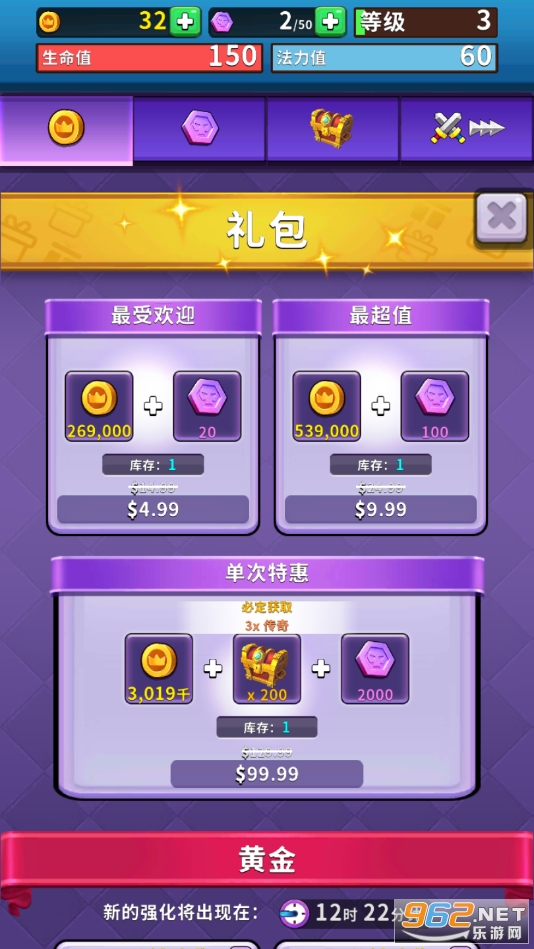��Ұ�Ǳ�2021��ͼ0
