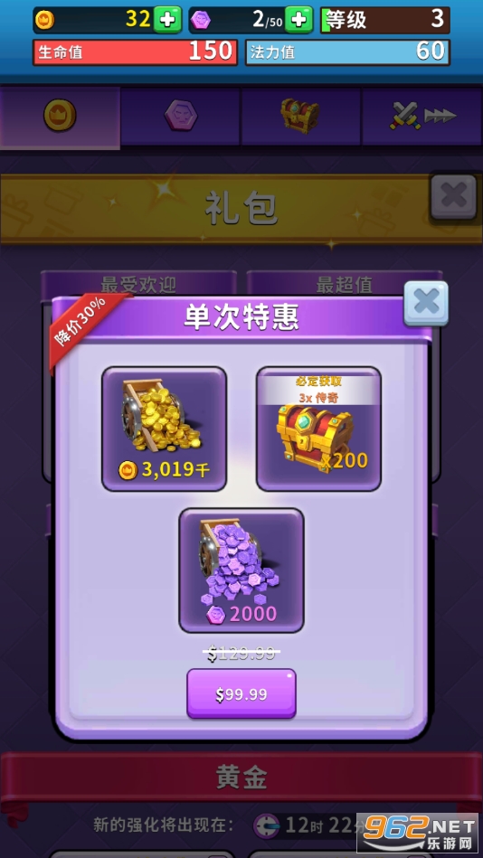 ��Ұ�Ǳ�2021��ͼ1
