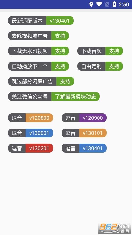 �����ߺ�app��ͼ3