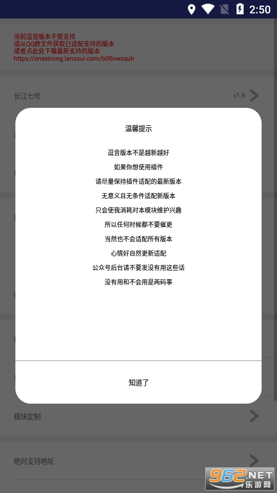 �����ߺ�app��ͼ0
