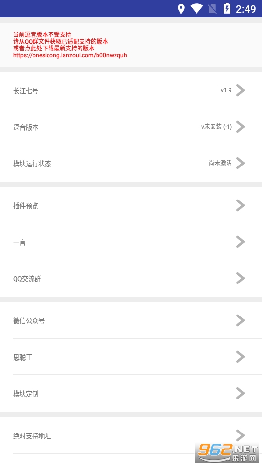�����ߺ�app��ͼ1