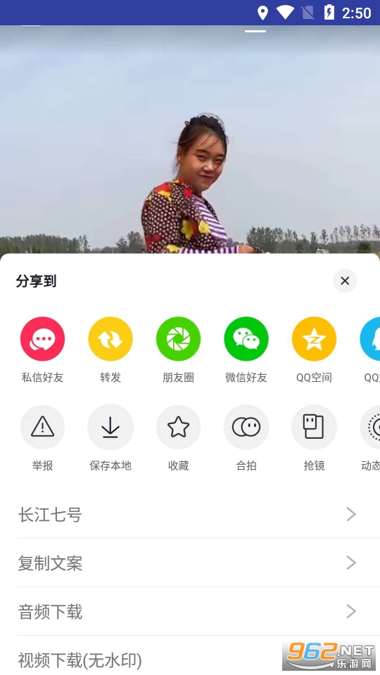 �����ߺ�app��ͼ2