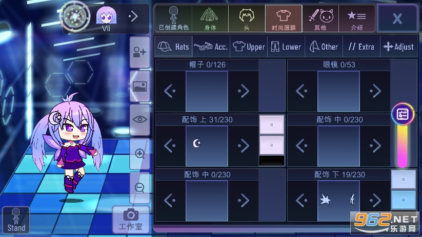 Anime Party(gacha party���°�)v2.1 ���Ľ�ͼ0
