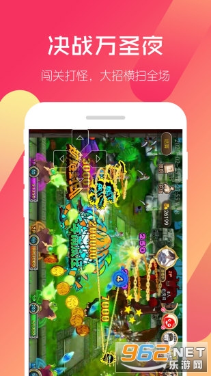 ��Լץ����app��ͼ0