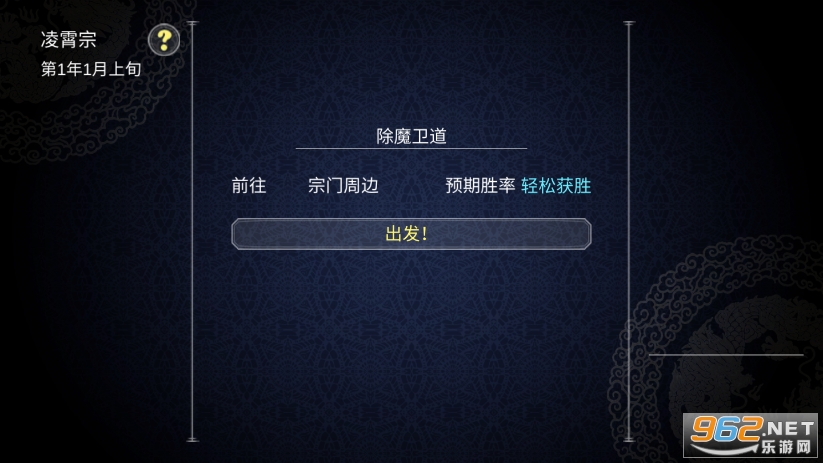����ν���һ���������ɹ��ʷ��ٷ���v1.322��ͼ2