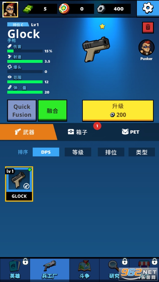 ��Ұ��Ӣ��׿���ͼ4