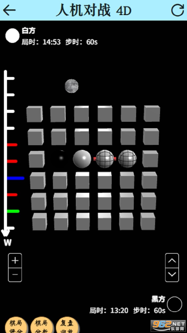 4D��������Ϸv4.3.2 ��׿���ͼ2