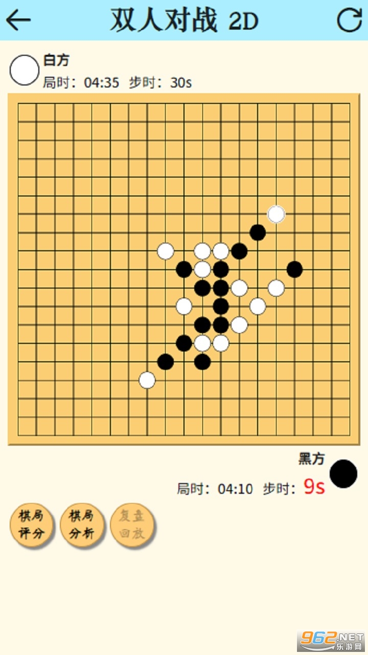 4D��������Ϸv4.3.2 ��׿���ͼ3