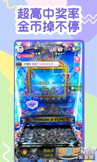 һԪץ���޹ٷ���v4.1.4 ���°��ͼ0