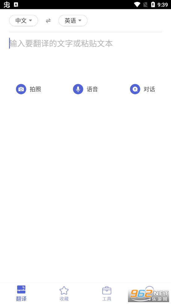 ������������׿���ͼ3