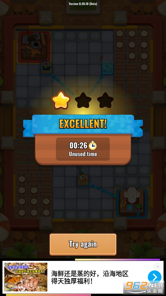 ���ս����Ϸ��ͼ0