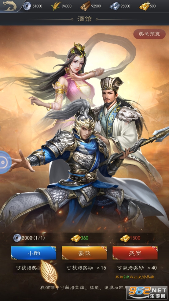 ������սȺ�۰�׿��v3.8.19 �ٷ����ͼ3