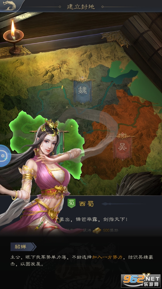 ������սȺ�۰�׿��v3.8.19 �ٷ����ͼ0