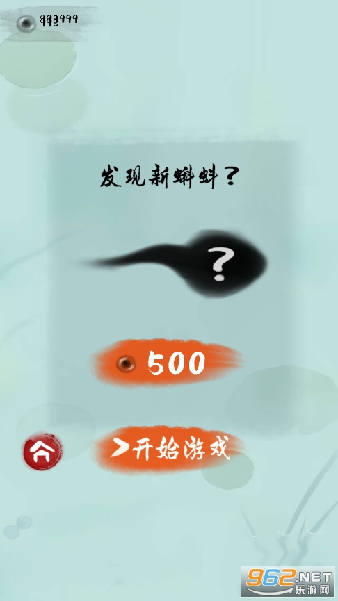 īϺ̽�����°��ͼ6