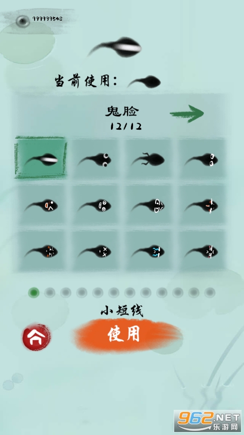 īϺ̽�����°��ͼ4