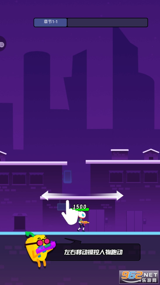 ����Լ�ǹս���°��ͼ2