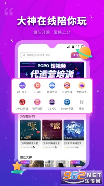 ˼�������ٷ���v2.1.3 ��׿���ͼ0