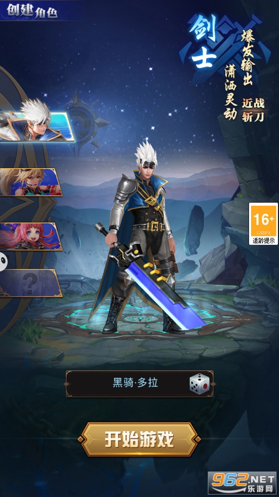 ��ҹ����ʿ���ν�ͼ1