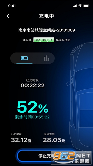 �����׮����v1.0.7 �ٷ����ͼ2