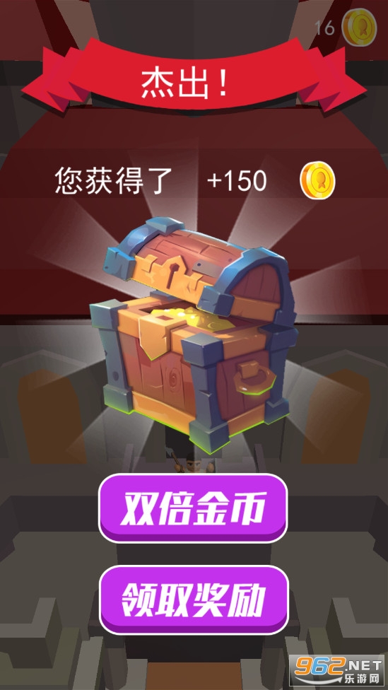 Ұ����ͻ���Ű�׿��v1.0.2���°��ͼ3