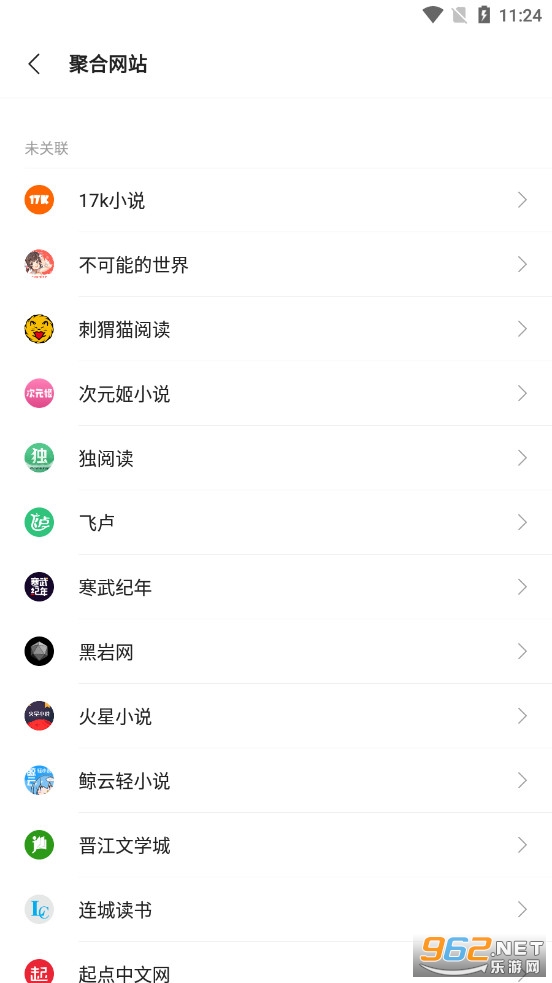 ��īappv2.1.0��ͼ1
