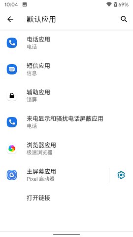 ����appv1.6 ��ѽ�ͼ3