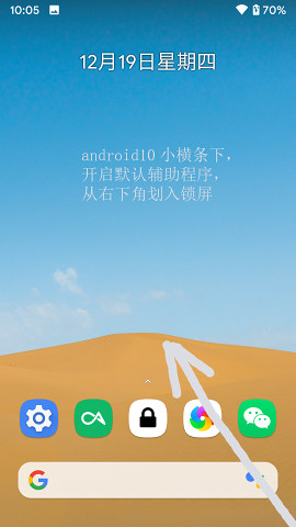 ����appv1.6 ��ѽ�ͼ1