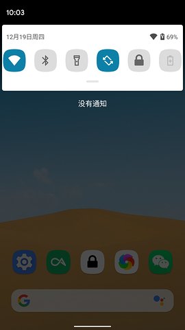 ����appv1.6 ��ѽ�ͼ2