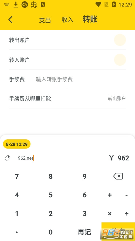 ���Ӽ���app��ͼ0
