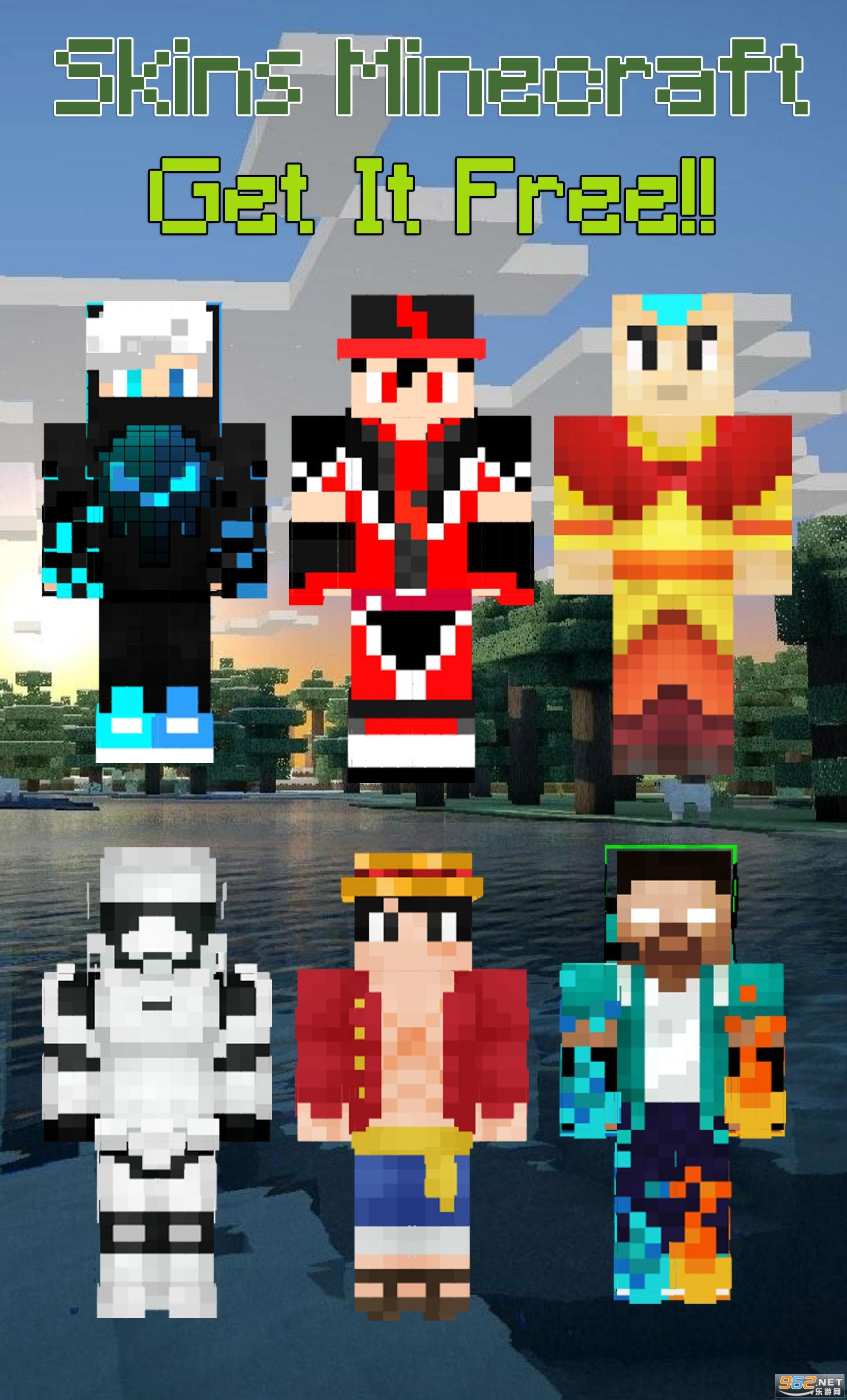 Enderman Skins for Minecraft PE截图3