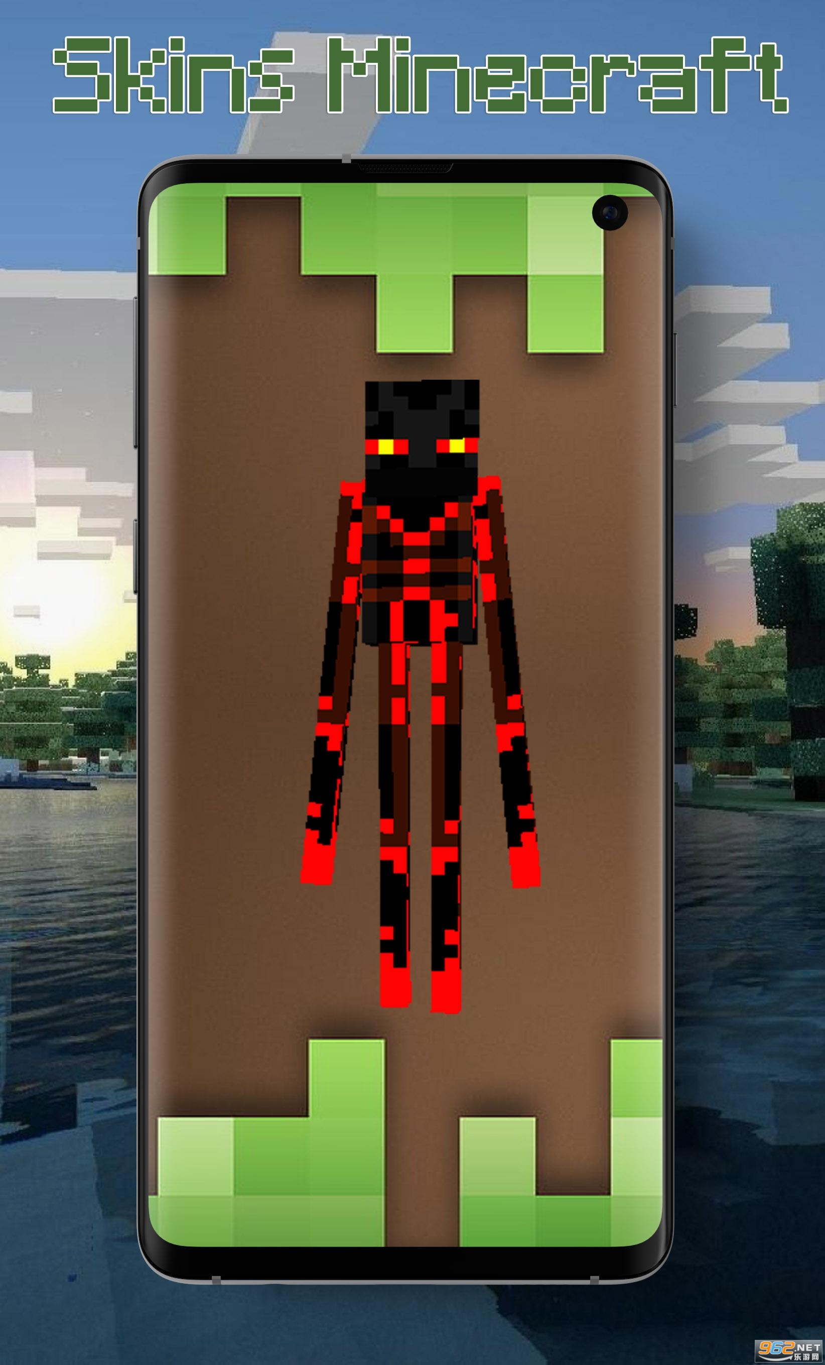 Enderman Skins for Minecraft PE截图1