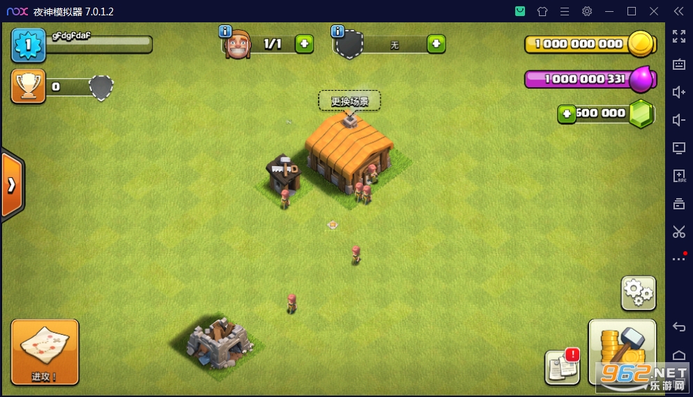 �����ͻNull��s Clash˽��������ʯ���ͼ2