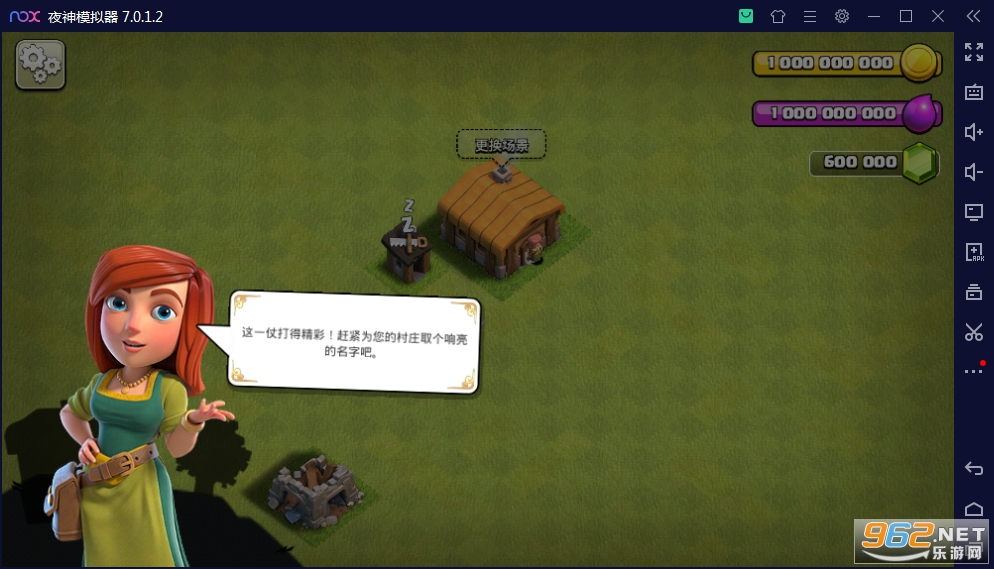 �����ͻNull��s Clash˽��������ʯ���ͼ1