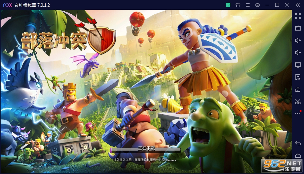 �����ͻNull��s Clash˽��������ʯ���ͼ3