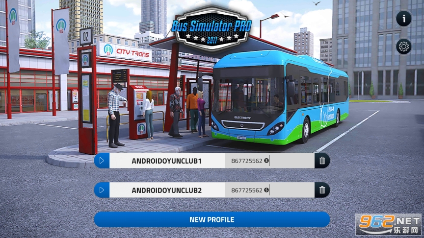 Bus Pro 17(ģ���ʿ2023)��ͼ4