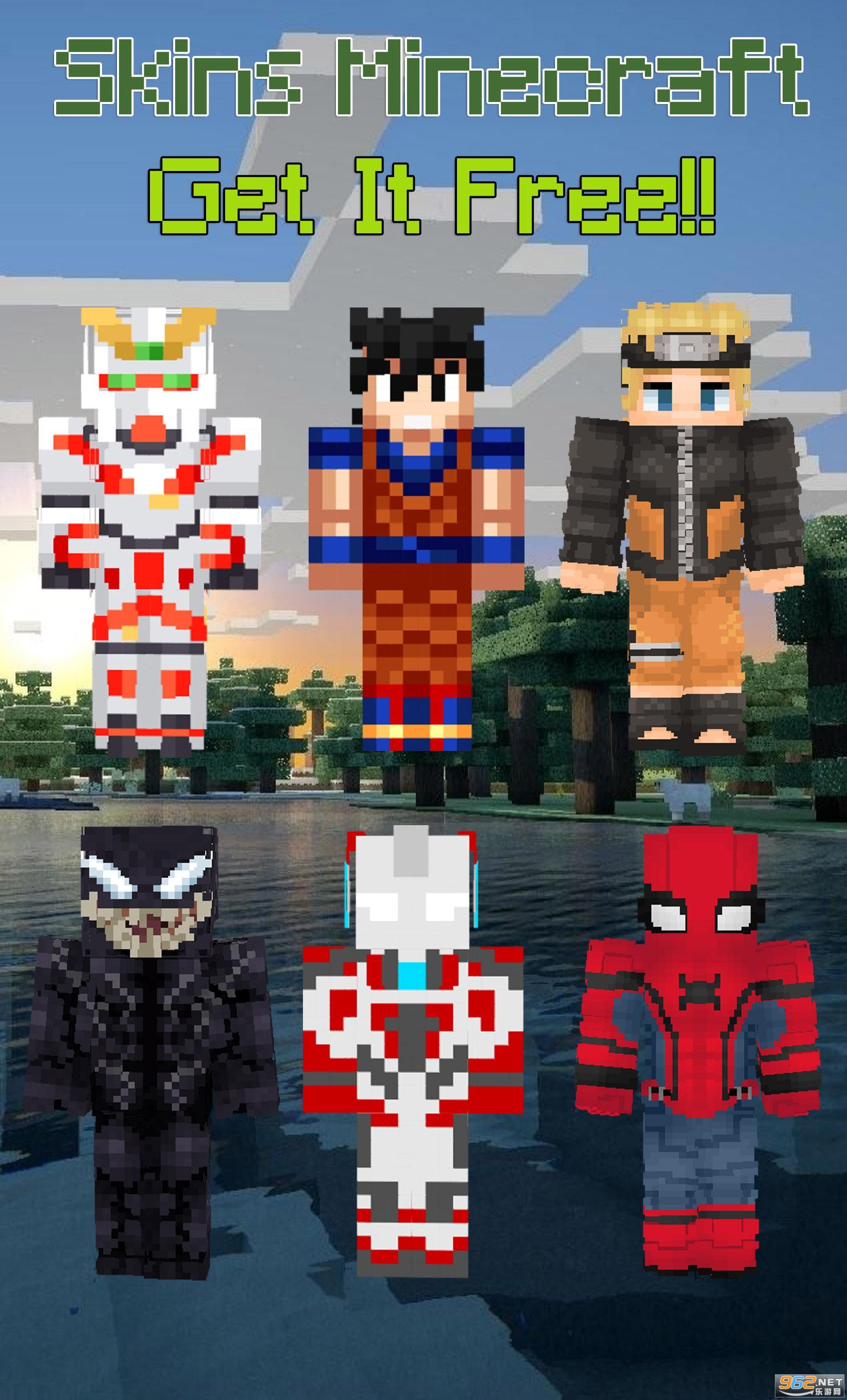 Herobrine Skin(�ҵ�����PE��HerobrineƤ��)��ͼ3