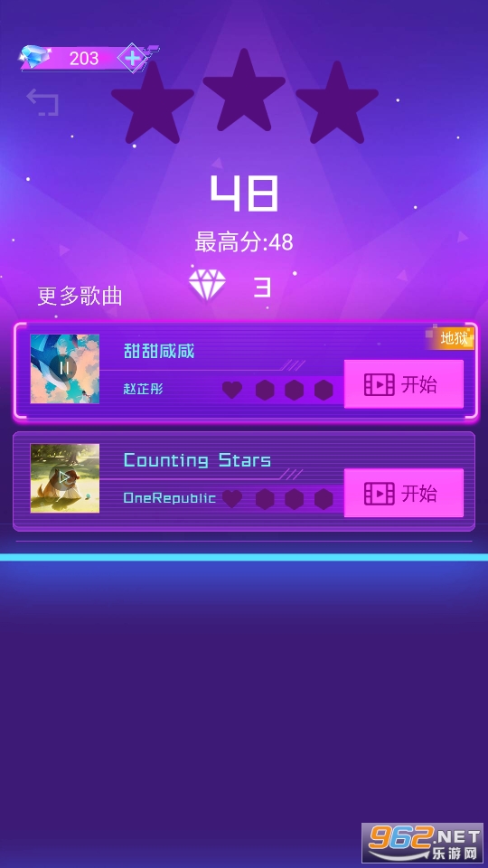 �Ų�ǹ����Ϸv1.0.1 ��׿���ͼ0