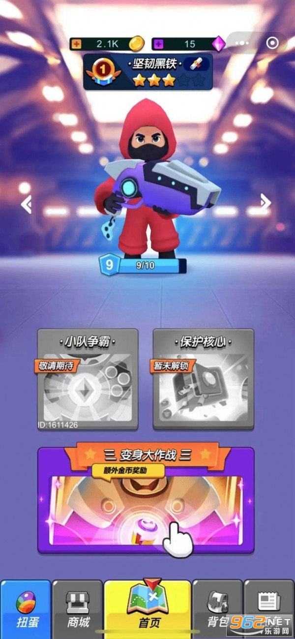 ����ս����Ϸv1.0.1 �����ͼ2