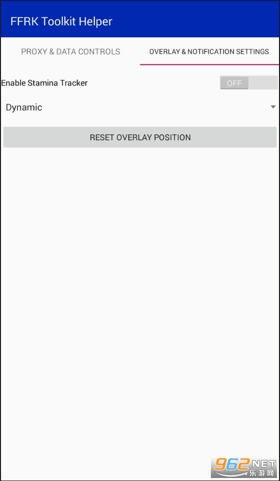 FT Helper(FT����)v1.1.9 ��׿���ͼ1